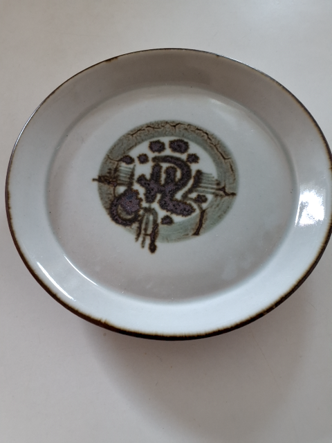 Thule stel Desiree desserttallerken